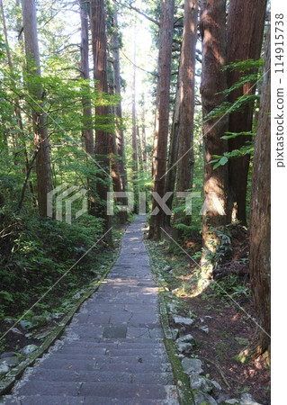 Hakuroyama Hakuroyama 114915738