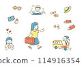 旅行的女孩～坐公車 114916354