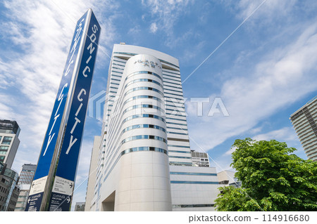 Saitama Prefecture: Omiya Sonic City and cityscape 114916680