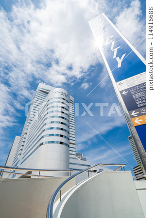 Saitama Prefecture: Omiya Sonic City and cityscape 114916688