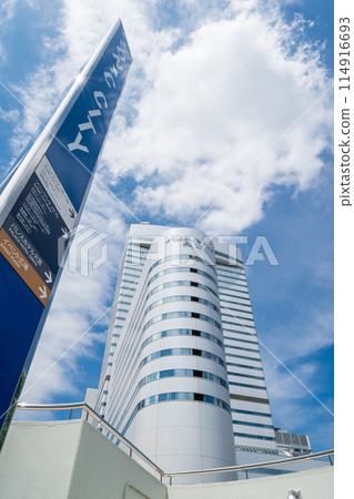 Saitama Prefecture: Omiya Sonic City and cityscape 114916693