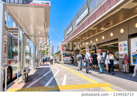 Urban landscape of Shinagawa Ward, Tokyo: Meguro Station 114916713