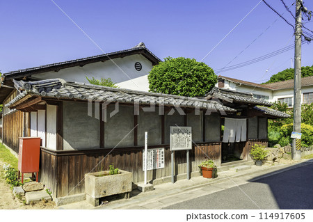 愛媛縣上島町舊島本陣磐城島、磐城鄉土博物館 114917605