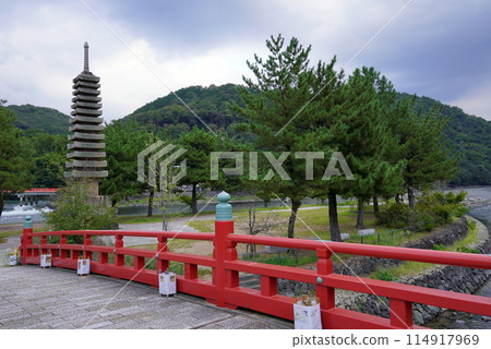 Kyoto Uji Stone Pagoda 114917969