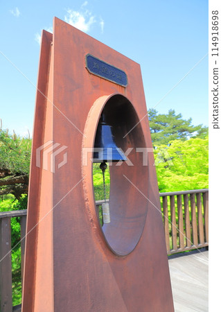 Ikaho Ropeway: Letters on the observation deck and the Bell of Hope Ikaho Ropeway: Letters on the observation deck and the Bell of Hope 114918698