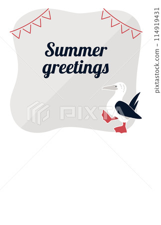 Summer greetings template (English) 114919431