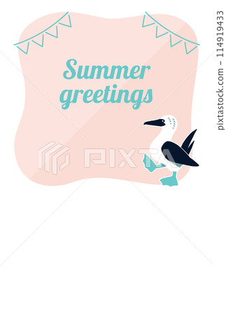夏季問候模板(英文) 夏季問候模板(英文) 114919433
