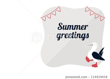 夏季問候模板(英文) 夏季問候模板(英文) 114919438