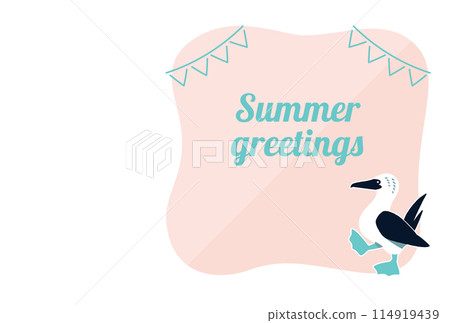 Summer greetings template (English) Summer greetings template (English) 114919439