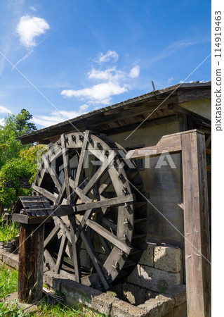 Water mill 114919463