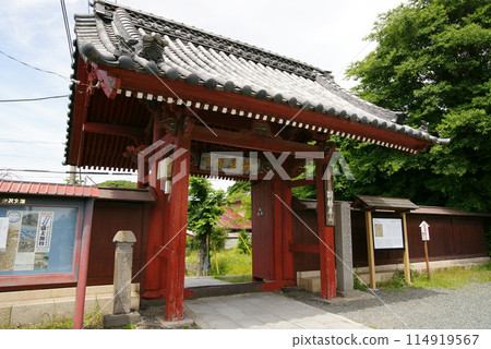 稱名寺宗門(赤門) 稱名寺宗門(赤門) 114919567