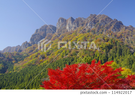 Myogi-yama秋葉 Myogi-yama秋葉 114922017