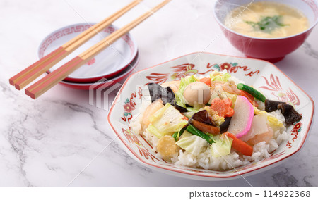 Chinese rice bowl: A Japanese-style Chinese dish of eight treasures served on top of white rice Chinese rice bowl: A Japanese-style Chinese dish of eight treasures served on top of white rice 114922368