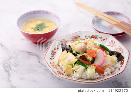 Chinese rice bowl: A Japanese-style Chinese dish of eight treasures served on top of white rice Chinese rice bowl: A Japanese-style Chinese dish of eight treasures served on top of white rice 114922370