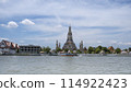Wat Arun Temple along Chao Praya river in Bangkok. 114922423