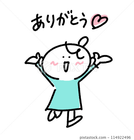 Thank you: A woman conveying a message with her hands open 114922496