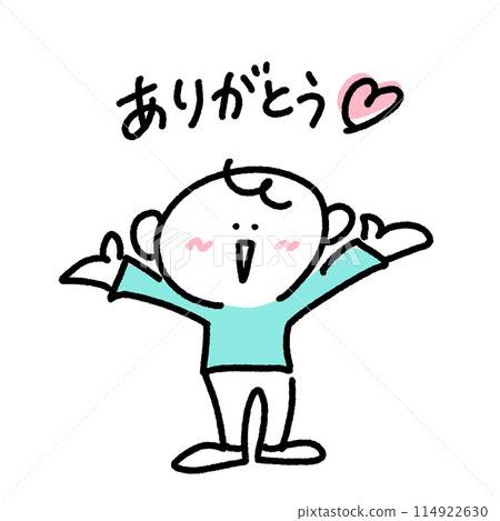 謝謝你。 謝謝你。 114922630