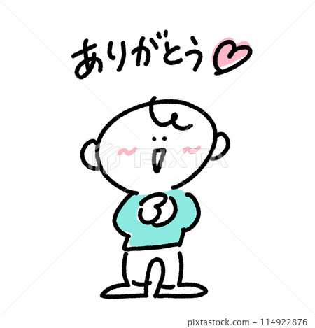 Thank you: A man expressing his gratitude with a smile 114922876