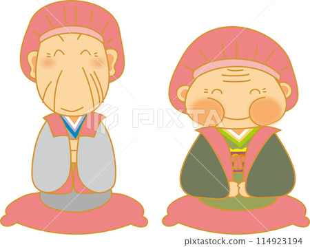 祖母 父親 百歲老人 114923194