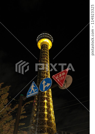 Marine Tower at night, illuminated at night Marine Tower at night, illuminated at night 114923325