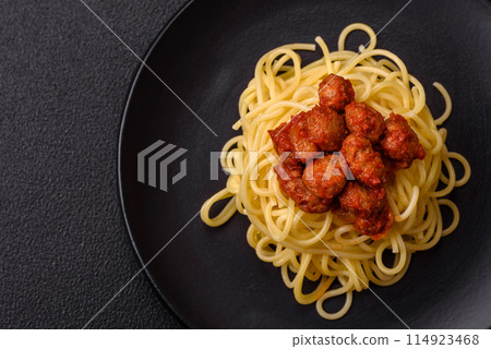 Delicious paste with soy meat with tomato sauce, salt and spices 114923468