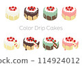滴水蛋糕插畫集 114924012