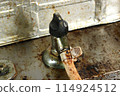 Oily gas valve 114924512