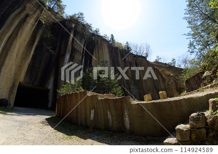 Kuramaru Ishikawa Park Kuramaru Ishikawa Park 114924589