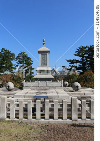 Zentsuji Temple, 75th Shikoku Pilgrimage 114924688
