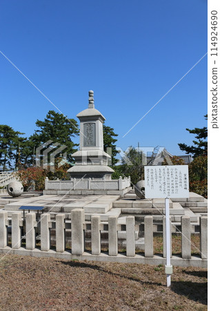 Zentsuji Temple, 75th Shikoku Pilgrimage 114924690