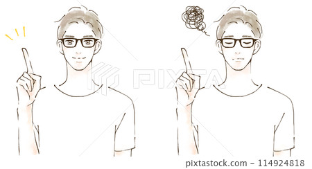 Illustration set of a man wearing glasses solving trouble 114924818