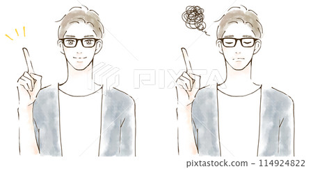 Resignation agent problem: illustration set of a man wearing glasses 114924822