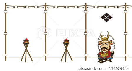 Illustration: Shingen sitting at the main camp 114924944