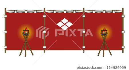 Illustration: Takeda's camp 114924969