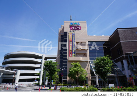 Ecole Rose Tondabayashi Ecole Rose Tondabayashi 114925035