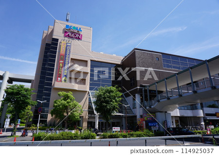Ecole Rose Tondabayashi Ecole Rose Tondabayashi 114925037