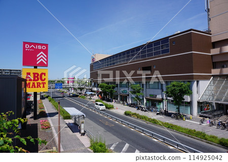 Ecole Rose Tondabayashi Ecole Rose Tondabayashi 114925042