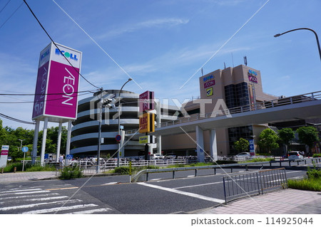 Ecole Rose Tondabayashi Ecole Rose Tondabayashi 114925044