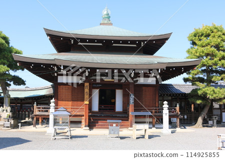 四國聖地第75號善通寺 114925855