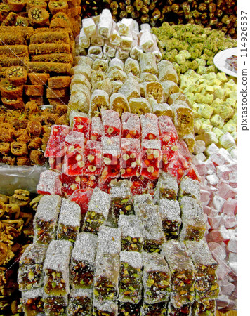 Special delight Special delight 114926537