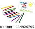 Childs drawing 114926705