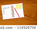 Notebook wood 114926706
