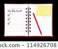 Notebook 114926708