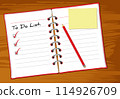 To do list wood 114926709
