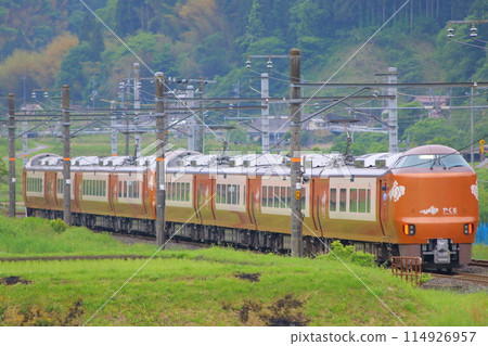 Hakubi Line 273 Series Hakubi Line 273 Series 114926957