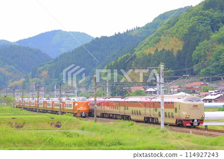 Hakubi Line 283 Series 273 Series 114927243