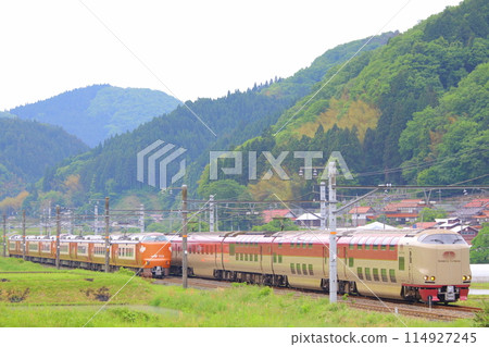 Hakubi Line 283 Series 273 Series 114927245