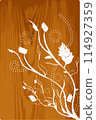 Wood grunge 114927359