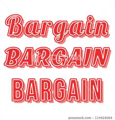 A variation set of "Bargain" in pop red bag letters A variation set of "Bargain" in pop red bag letters 114928068