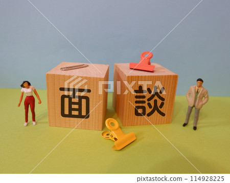 訪談的特色圖片 訪談的特色圖片 114928225